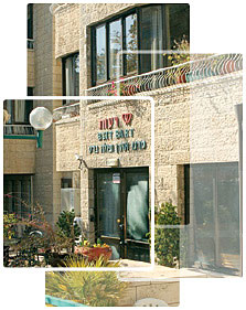 Reuth Beit Barth