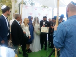 News From Israel - Rooftop Chuppah